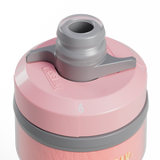 Podium® Chill™ 21oz Bike Bottle